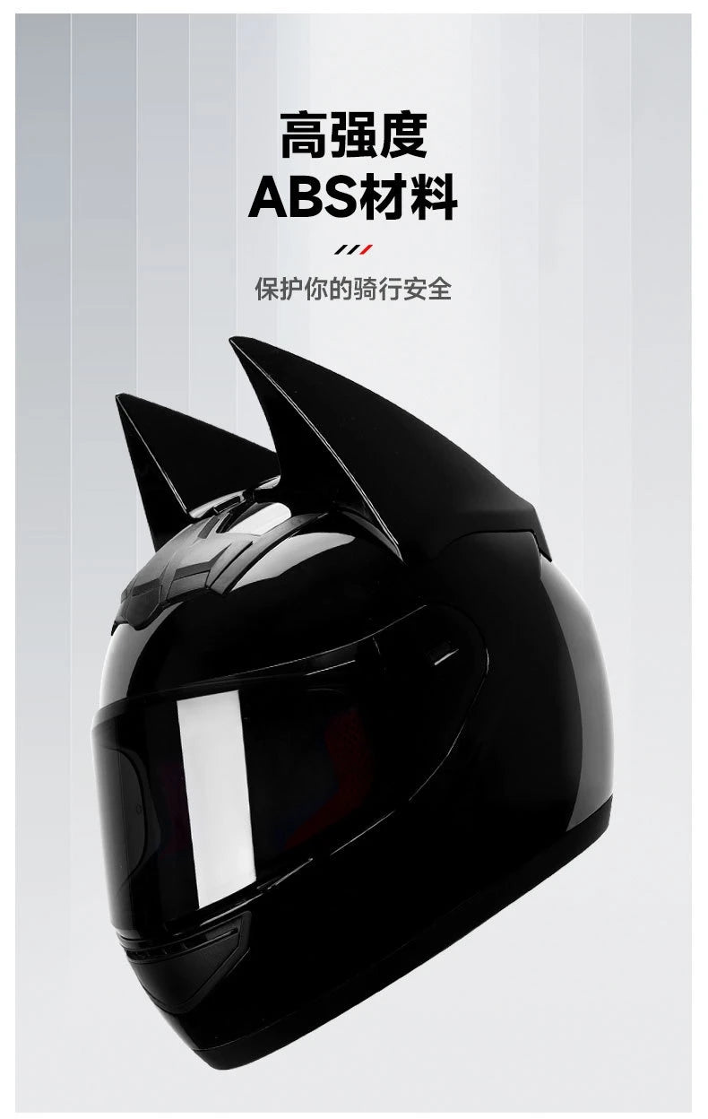 Motorcycle Helmet Bat Ears Full Face Detachable Horns Motorcross Racing Helmet Motorbike Moto DOT Approved Safety Moto Helmets