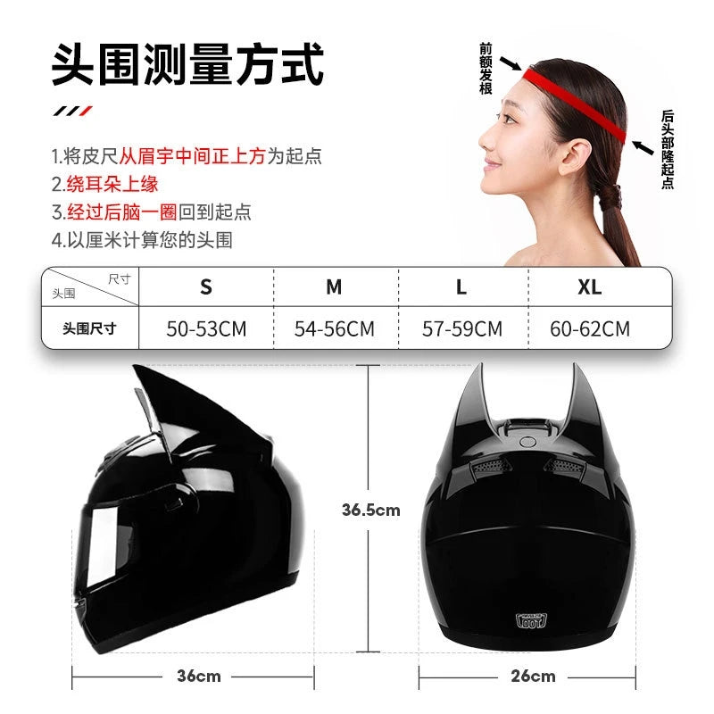 Motorcycle Helmet Bat Ears Full Face Detachable Horns Motorcross Racing Helmet Motorbike Moto DOT Approved Safety Moto Helmets