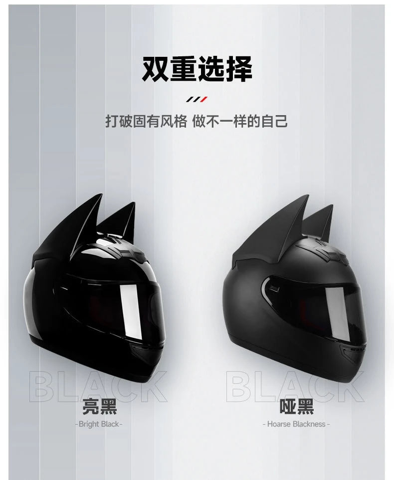 Motorcycle Helmet Bat Ears Full Face Detachable Horns Motorcross Racing Helmet Motorbike Moto DOT Approved Safety Moto Helmets